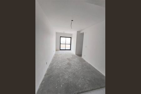 Apartamento à venda com 75m², 3 quartos e 2 vagas