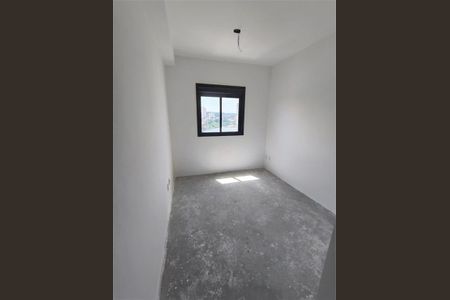 Apartamento à venda com 75m², 3 quartos e 2 vagas