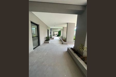 Apartamento à venda com 75m², 3 quartos e 2 vagas