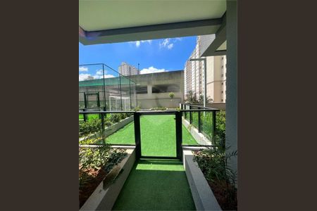 Apartamento à venda com 75m², 3 quartos e 2 vagas