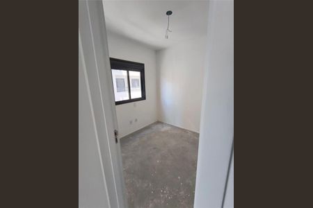 Apartamento à venda com 75m², 3 quartos e 2 vagas