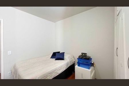 Apartamento à venda com 110m², 3 quartos e 1 vaga