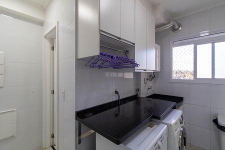 Apartamento à venda com 154m², 3 quartos e 3 vagas Apartamento à venda com 154m², 3 quartos e 3 vagasÁrea de Serviço