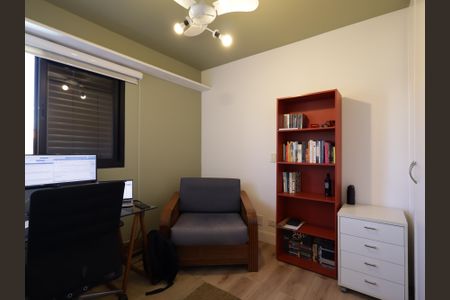 Apartamento para alugar com 110m², 2 quartos e 2 vagasQuarto