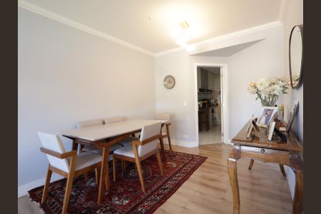 Apartamento para alugar com 110m², 2 quartos e 2 vagasSala de Jantar