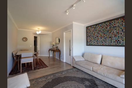 Apartamento para alugar com 110m², 2 quartos e 2 vagasSala