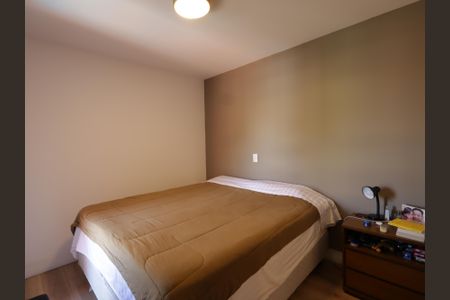 Apartamento para alugar com 110m², 2 quartos e 2 vagasSuíte