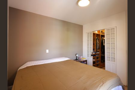 Apartamento para alugar com 110m², 2 quartos e 2 vagasSuíte