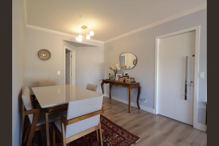 Apartamento para alugar com 110m², 2 quartos e 2 vagasSala de Jantar