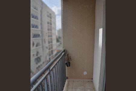 Varanda de apartamento para alugar com 3 quartos, 70m² em Jardim Dulce (nova Veneza), Sumaré