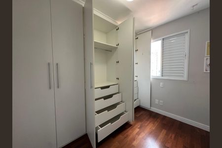 Apartamento para alugar com 65m², 2 quartos e 1 vaga Apartamento para alugar com 65m², 2 quartos e 1 vagaQuarto