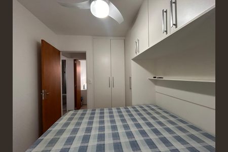 Quarto 1 de apartamento para alugar com 2 quartos, 58m² em Jaguará, São Paulo