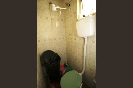 Apartamento à venda com 100m², 3 quartos e 1 vagaBanheiro de serviço