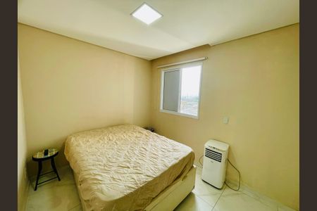 Apartamento à venda com 43m², 2 quartos e 1 vaga Apartamento à venda com 43m², 2 quartos e 1 vagaQuarto 1