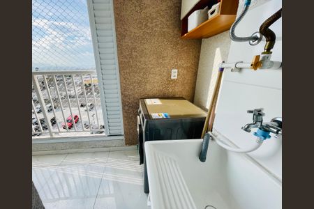 Apartamento à venda com 43m², 2 quartos e 1 vaga Apartamento à venda com 43m², 2 quartos e 1 vagaÁrea de Serviço