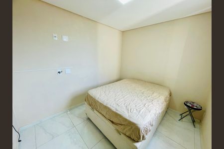 Apartamento à venda com 43m², 2 quartos e 1 vaga Apartamento à venda com 43m², 2 quartos e 1 vagaQuarto 1