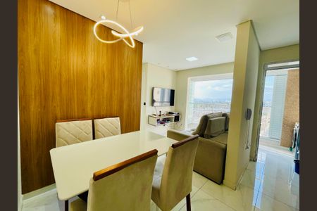 Apartamento à venda com 43m², 2 quartos e 1 vaga Apartamento à venda com 43m², 2 quartos e 1 vagaSala de Jantar