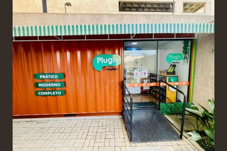 Apartamento à venda com 43m², 2 quartos e 1 vaga Apartamento à venda com 43m², 2 quartos e 1 vagaMini mercado