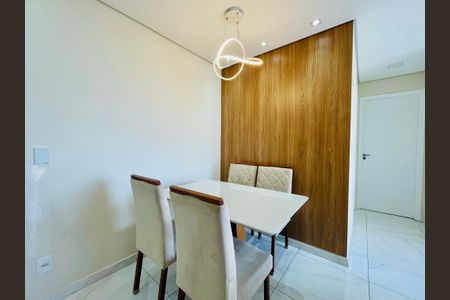 Apartamento à venda com 43m², 2 quartos e 1 vaga Apartamento à venda com 43m², 2 quartos e 1 vagaSala de Jantar