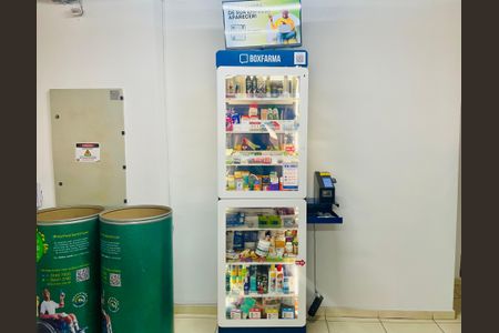 Apartamento à venda com 43m², 2 quartos e 1 vaga Apartamento à venda com 43m², 2 quartos e 1 vagaBox Farma