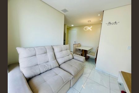 Apartamento à venda com 43m², 2 quartos e 1 vaga Apartamento à venda com 43m², 2 quartos e 1 vagaSala