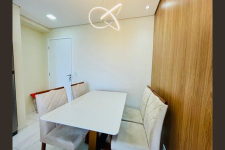 Apartamento à venda com 43m², 2 quartos e 1 vaga Apartamento à venda com 43m², 2 quartos e 1 vagaSala de Jantar