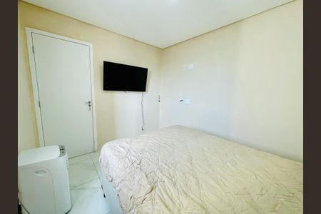 Apartamento à venda com 43m², 2 quartos e 1 vaga Apartamento à venda com 43m², 2 quartos e 1 vagaQuarto 1