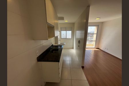 Apartamento à venda com 54m², 2 quartos e 1 vagaSala/Cozinha