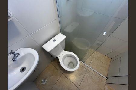 Apartamento à venda com 54m², 2 quartos e 1 vagaBanheiro