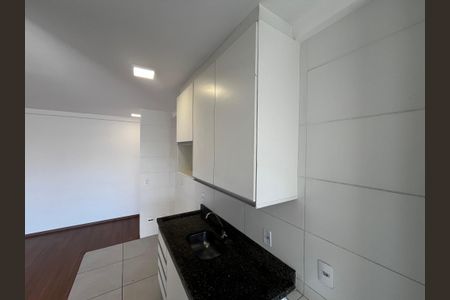 Apartamento à venda com 54m², 2 quartos e 1 vagaSala/Cozinha