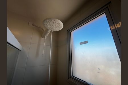 Apartamento à venda com 54m², 2 quartos e 1 vagaBanheiro