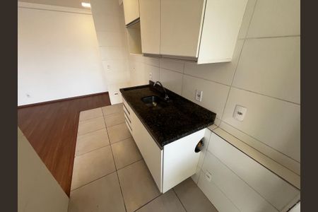 Apartamento à venda com 54m², 2 quartos e 1 vagaSala/Cozinha