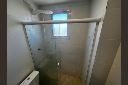 Apartamento à venda com 54m², 2 quartos e 1 vagaBanheiro