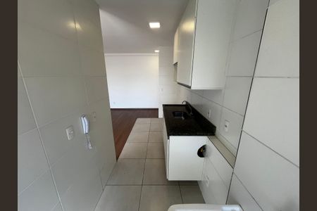 Apartamento à venda com 54m², 2 quartos e 1 vagaSala/Cozinha