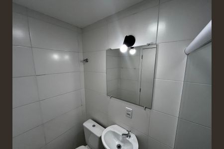 Apartamento à venda com 54m², 2 quartos e 1 vagaBanheiro