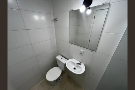 Apartamento à venda com 54m², 2 quartos e 1 vagaBanheiro