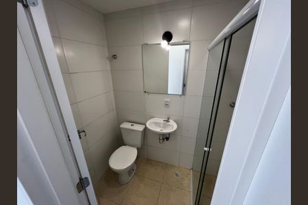 Apartamento à venda com 54m², 2 quartos e 1 vagaBanheiro