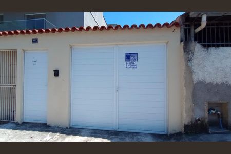 Casa de condomínio à venda com 81m², 2 quartos e 1 vagaFachada com Placa