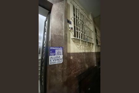 Apartamento à venda com 56m², 1 quarto e sem vaga Apartamento à venda com 56m², 1 quarto e sem vagaPlaca