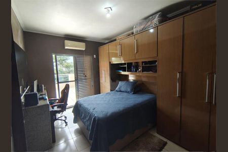 Casa à venda com 210m², 3 quartos e 4 vagas