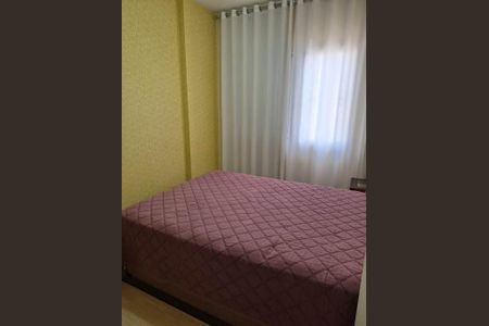 Apartamento à venda com 2 quartos, 58m² em Cidade Monções, São Paulo