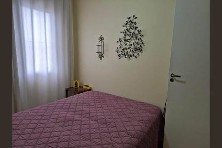 Apartamento à venda com 2 quartos, 58m² em Cidade Monções, São Paulo