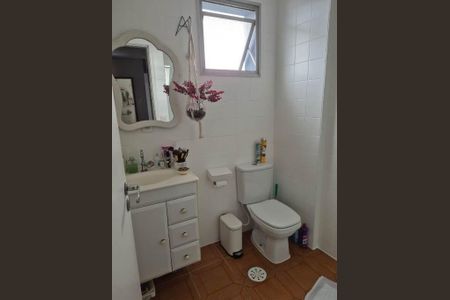 Apartamento à venda com 2 quartos, 58m² em Cidade Monções, São Paulo