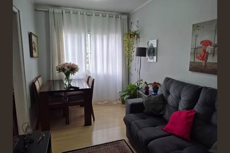 Apartamento à venda com 2 quartos, 58m² em Cidade Monções, São Paulo