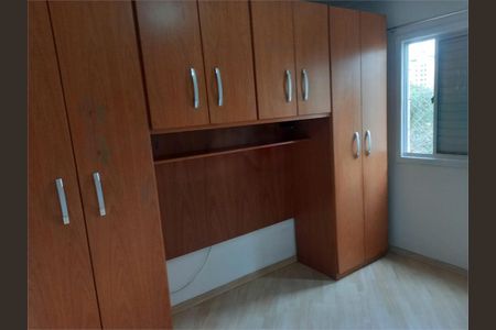 Apartamento à venda com 48m², 2 quartos e 1 vaga