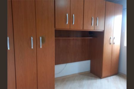 Apartamento à venda com 48m², 2 quartos e 1 vaga
