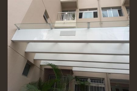 Apartamento à venda com 48m², 2 quartos e 1 vaga