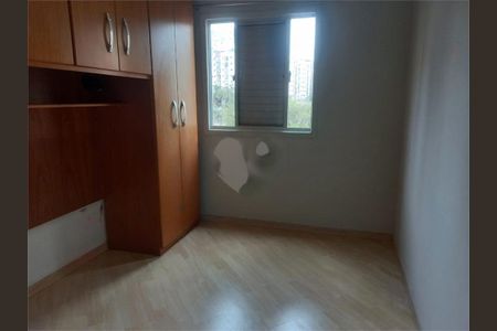 Apartamento à venda com 48m², 2 quartos e 1 vaga