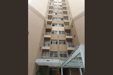 Apartamento à venda com 48m², 2 quartos e 1 vaga