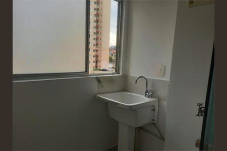 Apartamento à venda com 48m², 2 quartos e 1 vaga